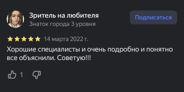 2023-12-28 14-05-49 (6)